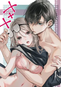 Que mi nueva obra sea ××× es culpa de él