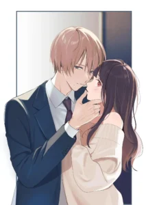 Por favor se rudo conmigo, Minase-kun