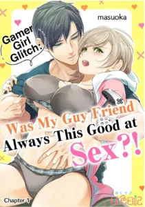 No sabia que mi amigo fuera así