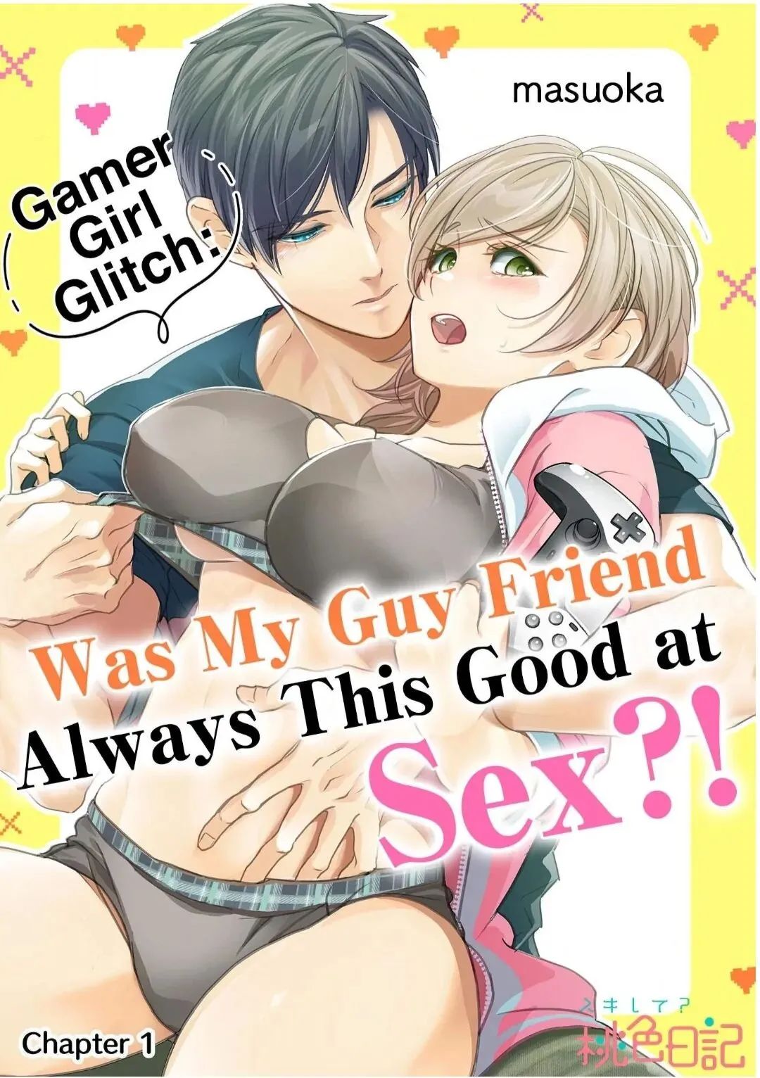 No sabia que mi amigo fuera así